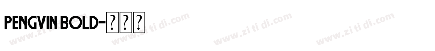 Pengvin Bold字体转换